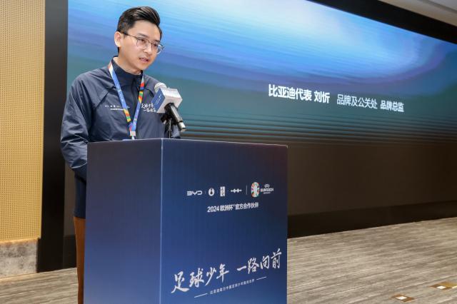 球速体育官方网站-出征逐梦！中国足球少年一路向前