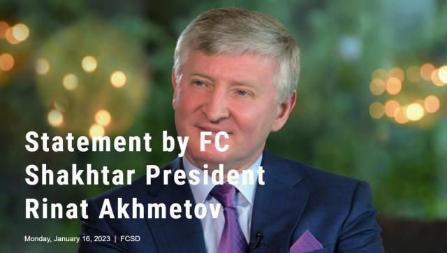 球速体育平台-【早报】人工合成梅罗大战！利雅得全明星阵容公布！