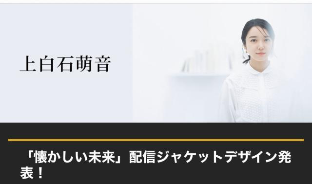 球速体育平台-隔壁家孩子的青春:第100届日本高中足球大会开战