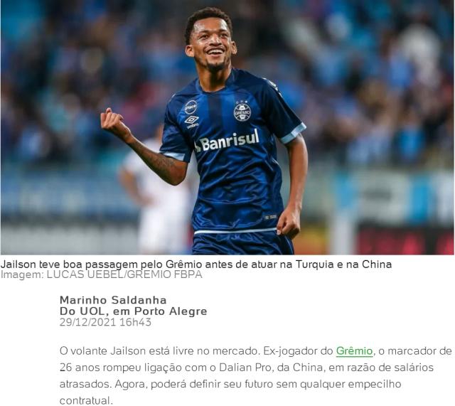 球速体育-加盟两年仅战六场 贾尼松与大连解约获自由身