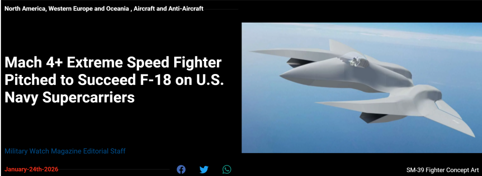 球速体育官方网站-美媒：美企公布SM-39剃刀六代机方案，极速达4马赫；看着就不靠谱