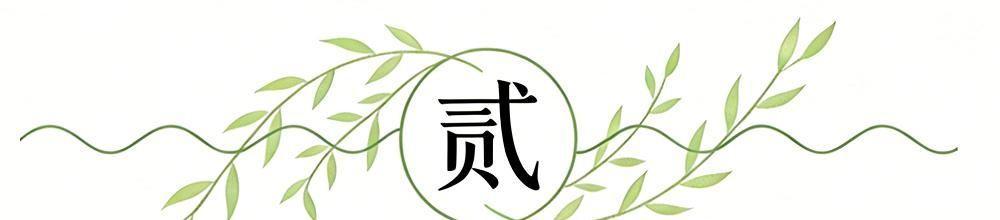 球速体育平台-中国男篮重磅消息！主帅郭士强遭日乒上诉，杨瀚森有望归队